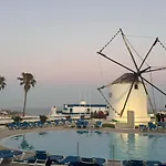 Apartman Windmill Hill Albufeira